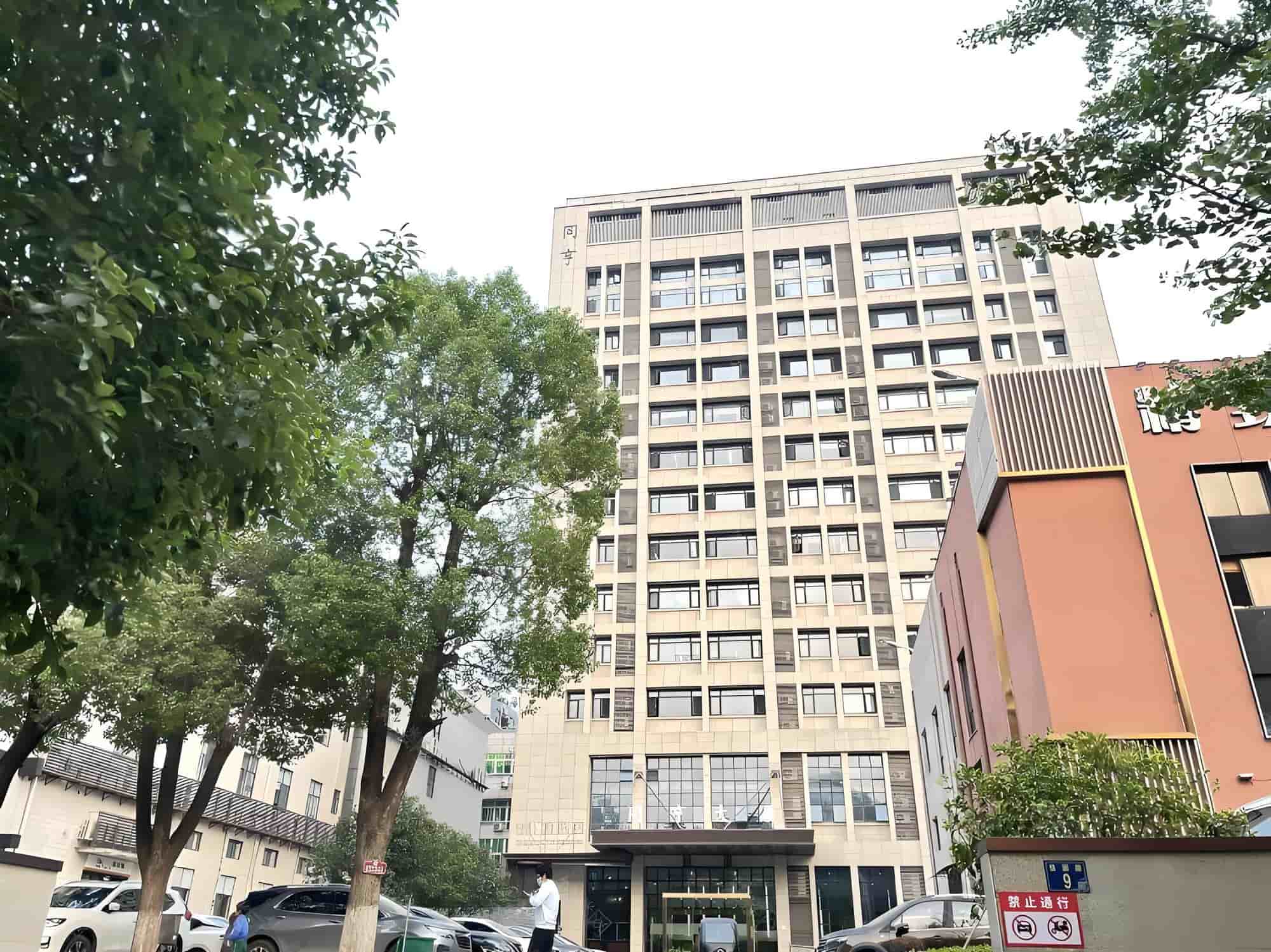 同亨精密